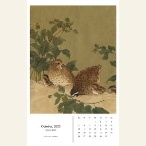 Carleigh Courey Fine Art Wall Calendar 2025